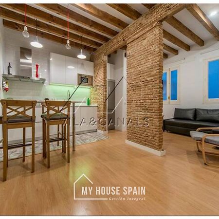 Myhousespain - Piso En La Latina Μαδρίτη Εξωτερικό φωτογραφία